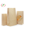 High Quality Pound Paper Bag With Logo